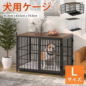 bingopaw 犬用ケージ 屋根付き 連接可能 中型犬 小型犬 2匹 白 黒 頑丈 トレー付き 犬ケージサークル 室内 犬小屋 木製 おしゃれ ペットケージ ウッディサークル インテリア ドッグケージ L ホワイト ブラック