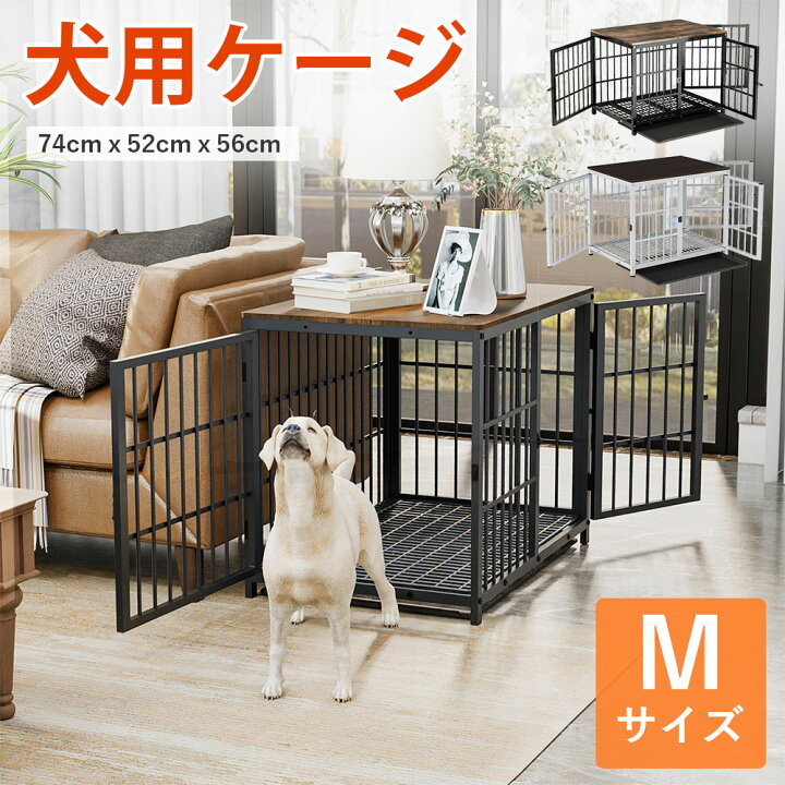 楽天市場】bingopaw 犬用ケージ 屋根付き 小型犬 中型犬 黒 頑丈 