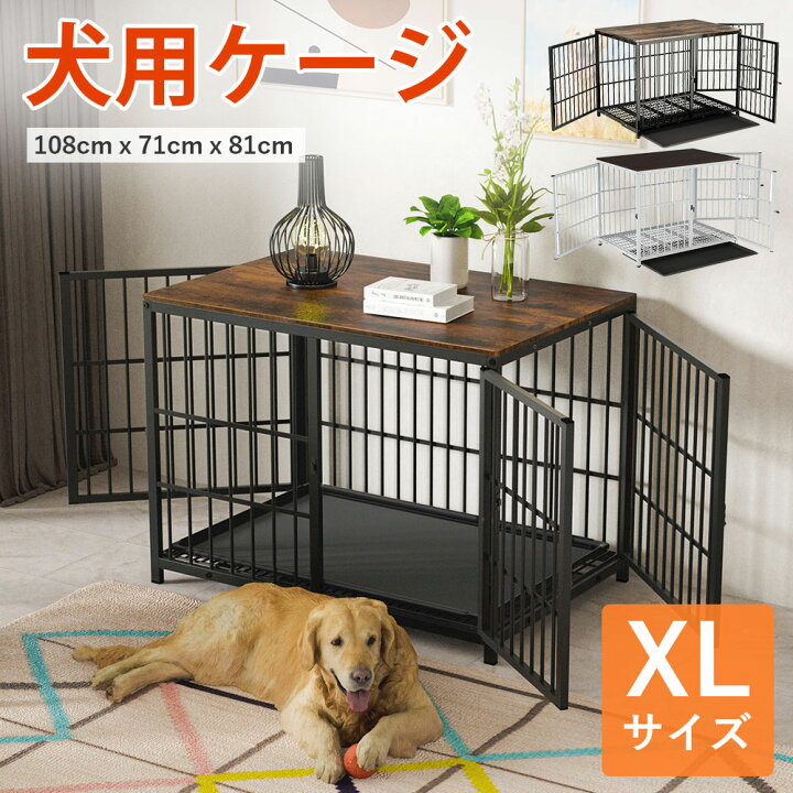 楽天市場】bingopaw 犬用ケージ 屋根付き 連接可能 大型犬 中型犬 2匹 