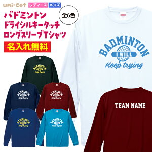 yzoh~g T hC OX[u TVc EFA jtH[  K `[ Nu  fB[X Y 9F B212  5089 ꖳ DRY z O