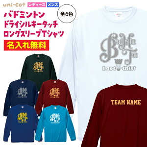 yzoh~g T hC OX[u TVc EFA jtH[  K `[ Nu  fB[X Y X|[c 8F B802  5089 ꖳ DRY z