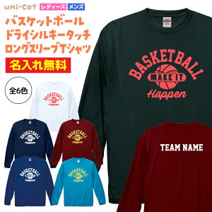 �y������z�o�X�P ����T ���� T�V���c �����O�X���[�u �E�F�A ���K�� �`�[�� �N���u ���� �o�X�P�b�g�{�[�� �L�b�Y ���f�B�[�X �����Y �j�����p ���j�Z�b�N�X �������ꖳ�� BA212 �������� �M