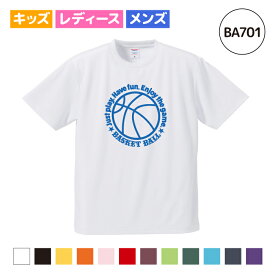 楽天市場 バスケ Tシャツ レディースファッション の通販