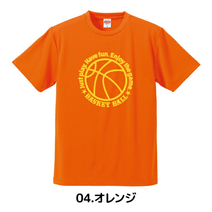 楽天市場】バスケ Tシャツ レディース メンズ キッズ ジュニア ドライ 