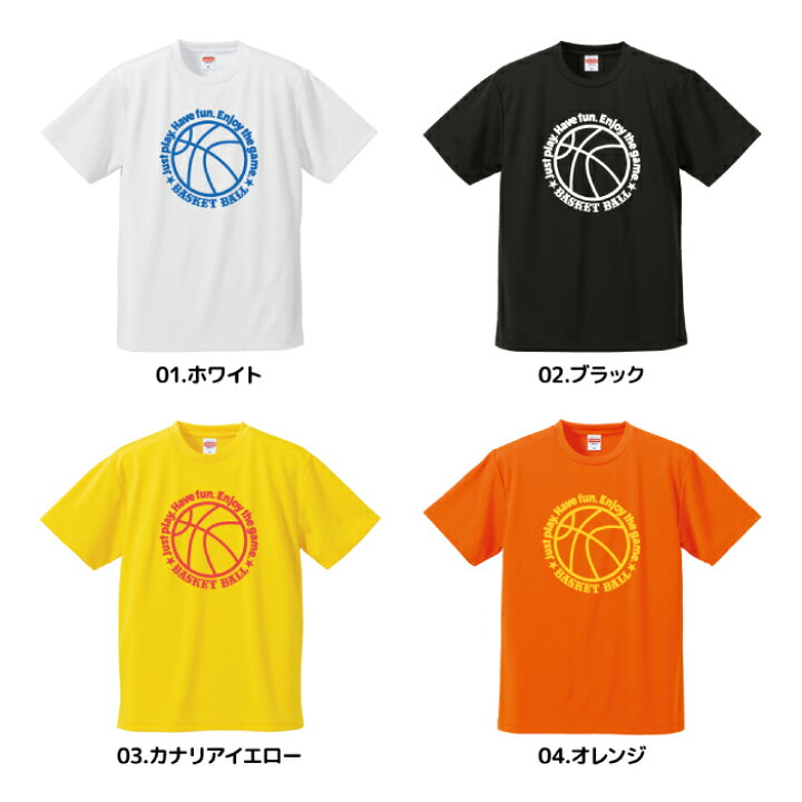 楽天市場】バスケ Tシャツ レディース メンズ キッズ ジュニア ドライ 