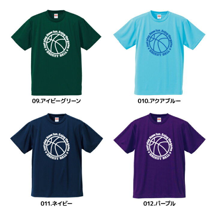 楽天市場】バスケ Tシャツ レディース メンズ キッズ ジュニア ドライ 