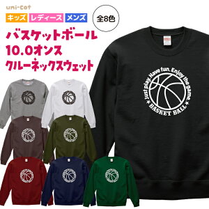 �o�X�P �g���[�i�[ �X�E�F�b�g �H �~ ���������� �L�b�Y ���f�B�[�X �����Y 10.0�I���X �N���[�l�b�N �E�F�A ���� ���p�C�� ���K�� �`�[�� �N���u ���� �o�X�P�b�g�{�[�� �S8�F 5�T�C�Y �j����