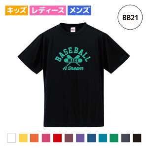 yz싅 TVc hC EFA K Nu  LbY fB[X Y BB21  5088 XpCN Lb`[ obg wbg \tg{[ DRY z OՕ