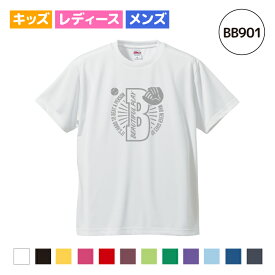 楽天市場 野球 Tシャツ レディースファッション の通販