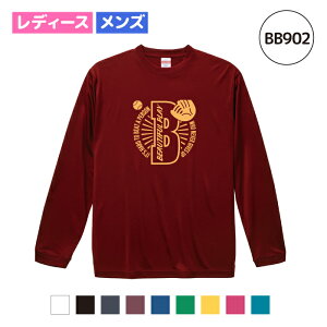 yz싅 hC OX[u TVc EFA  K `[ Nu  fB[X Y BB902  5089 XpCN Lb`[~bg obg wbg \tg{[ D