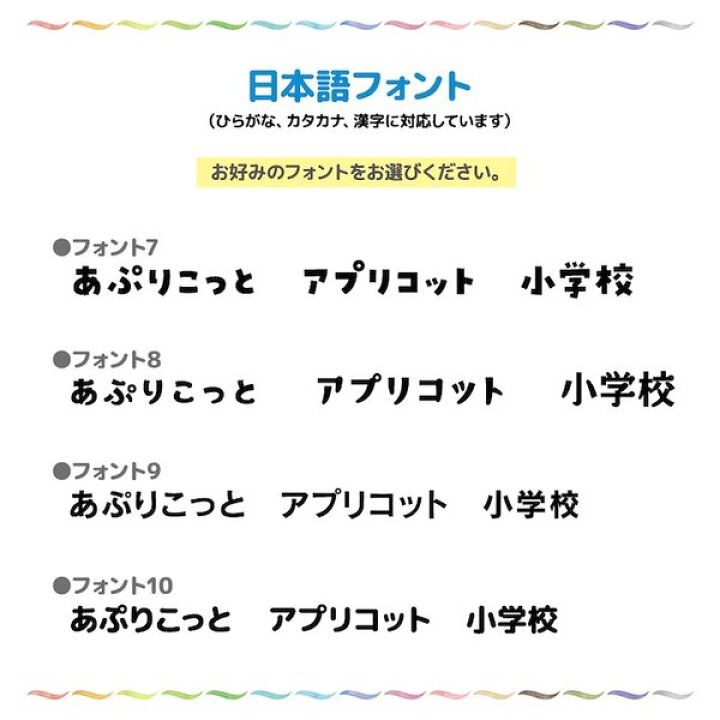 名入れ Pta 卓球 Tシャツ ドライシルキーウェア チーム クラブ 練習着 T601 50