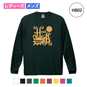 yznh{[ T hC OX[u TVc EFA  K `[ Nu  fB[X Y ꖳ S9F H802  5089 DRY z OՕ