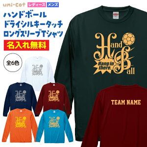 yznh{[ T hC OX[u TVc EFA  K `[ Nu  fB[X Y ꖳ S9F H802  5089 DRY z OՕ