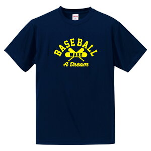 yAEgbgizx[X{[싅 TVc LTCY hCVL[ EFA baseballK `[ Nu  LbY fB[X Y BB21  5088 XpCN Lb`[ obg 