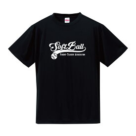 PTA ソフトボール Tシャツ ドライ ウェア 練習着 チーム クラブ S601 uni-cot 送料無料 5088 スパイク キャッチャーミット バット ヘルメット ブラック ネイビー ホワイト レッド レディース メンズ キッズ お揃い 野球