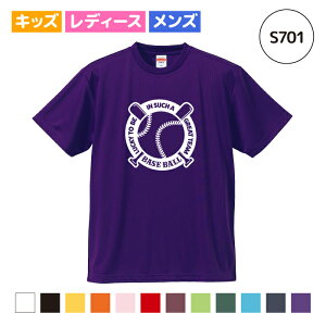 yz\tg{[ 싅 TVc hC EFA  K `[ Nu  LbY fB[X Y 12F S701  XpCN Lb`[~bg obg DRY z O