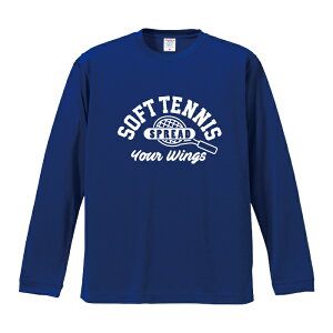 ソフトテニス ロンT 軟式 テニス ロングスリーブ Tシャツ ドライ シルキータッチ ウェア 長袖 練習着 チーム クラブ 部活 男女兼用 男性 女性 レディース メンズ 全6色 大きいサイズ ST212 送料