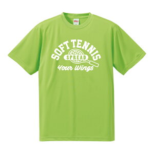 �\�t�g�e�j�X T�V���c �h���C �E�F�A ���K�� �`�[�� �N���u ���� �T�[�N�� ���f�B�[�X �����Y ���q �j�q ST21 �������� ���킢�� � �e�j�X �e�j�X�E�F�A �e�j�X�{�[�� uni-cot DRY �z������ ��