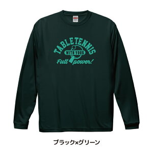 싅 T hCVL[ OX[u TVc EFA  K `[ Nu  fB[X Y S6F T212  5089  LbY DRY z OՕ