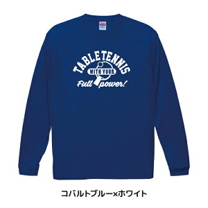 싅 T hCVL[ OX[u TVc EFA  K `[ Nu  fB[X Y S6F T212  5089  LbY DRY z OՕ