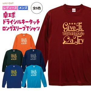 싅 T hC OX[u TVc EFA  K `[ Nu  fB[X Y 8F T802  5089  LbY DRY z OՕ