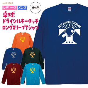 싅 hC OX[u TVc EFA  K `[ Nu  fB[X Y 9F T902  5089 V[Y o[ Pbg  LbY DRY z OՕ