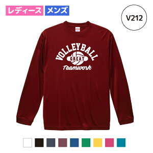 yzo[{[ hCVL[^b` OX[u TVc EFA  K `[ Nu  fB[X Y jp jZbNX 9F V212 5089  DRY z 