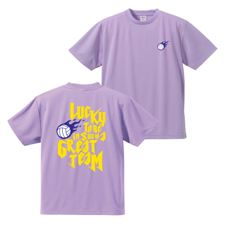 楽天市場】バレーボール Tシャツ バックプリント お揃い 練習着 半袖 