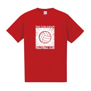 o[{[ TVc PTA hCVL[EFA K `[ Nu V603  5088 K `[ Nu  fB[X Y jp jZbNX 