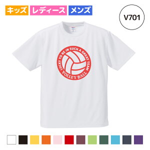 yzo[{[ TVc hC EFA K `[ Nu  LbY fB[X Y jp jZbNX  S12F V701  ꖳ  DRY z O