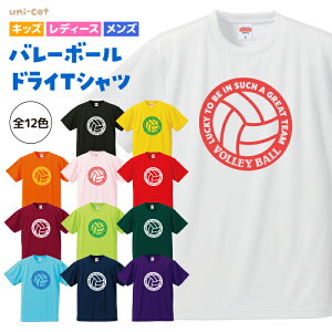 o[{[ TVc hC EFA K `[ Nu o[  LbY fB[X Y jp jZbNX  150 160 S M L XL V701 uni-cot  DRY z OՕ