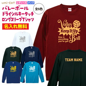 yzo[{[ T hCVL[^b` OX[u TVc EFA  K `[ Nu  jp j  fB[X Y V802 5089  ꖳ D