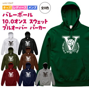 o[{[ p[J[ XEFbg H ~  vI[o[ EFA  pC K `[ Nu  LbY fB[X Y S8F 5TCY jp V90P  5214