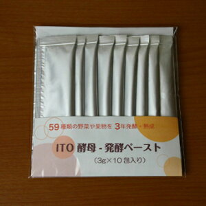 ITOy`yy[Xg3g×15