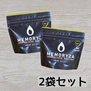 uUF^Cv v100g×2