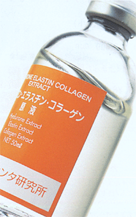 ビービーラボ　凍結乾燥ヒアルロン　エラスチン・コラーゲン ビービーラボ 凍結乾燥ヒアルロン エラスチン・コラーゲン