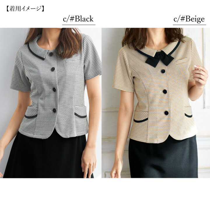 楽天市場】事務服 オーバーブラウス 半袖 26670 enjoie アンジョア【5 