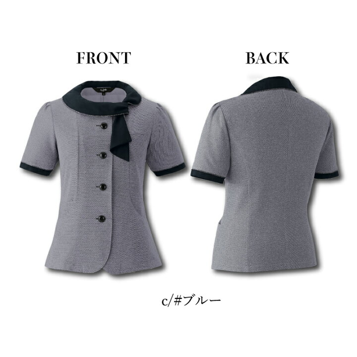楽天市場】事務服 オーバーブラウス 半袖 26755 enjoie ジョア 受付嬢 