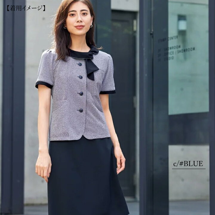 楽天市場】enjoie アンジョア ジョア 26755 事務服オーバーブラウス  