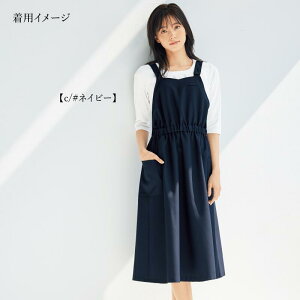 LA BEAUTE enjoie {[e WA AWA 62058 T Gv M / L EȒPGv jtH[ I[V[Y hX dp Ɨp  z[T[rXΉ ΂ȂGv 