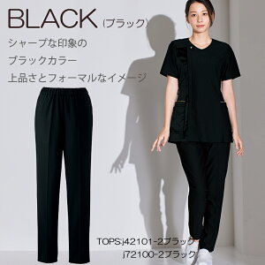 enjoie AWA LA BEAUTE GXejtH[ Ōt XNu pc 72100y7-15z E{[e GXe GXe e TEFA T  Ȉ N[[V NjbN 