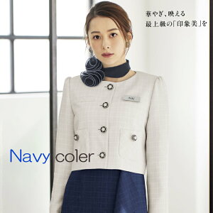 enjoie AWA lbNXJ[t op181 WA t   Ɛ d d OL ItBX jtH[ fB[X XJ[t lCr[  t RVFW t ڋq 