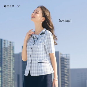 Z[ SELERY I[o[uEX  51590 51592y5-19z Đ  t  RpjI V[[ X^bt TCY 傫TCY  􂦂 킢d 