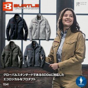 7041 BURTLE �o�[�g�� �W���P�b�g ��ƒ� ��� ���� �y SS ���� 5L �z�����Y ���f�B�[�X�t�@�b�V���� ���j�Z�b�N�X �j�����p ���T�C�N���f�� ���d�P�A �z������ ��ƒ� �A�E�g�h�A �O�d�� �_��� 