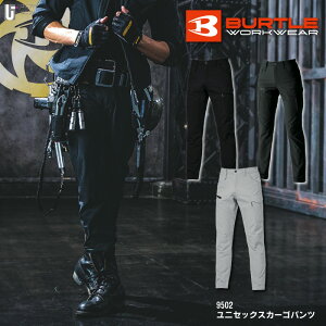 9502 BURTLE �o�[�g�� �J�[�S�p���c ��ƒ� ��� �j�����p�y S ���� 6L �z�p���c �Y�{�� �����Y ���f�B�[�X ���j�Z�b�N�X 4WAY�X�g���b�` ���d�P�A�A�C�e�� ���� �h�� ��ƒ� �A�E�g�h�A �O�d�� �_