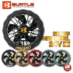 2025N  Vf o[g VF t@jbg AC09-1 AC09-2 BURTLE o[g MǑ΍ u] Yt@bV fB[Xt@bV jZbNX jp ΍ hV̓ 