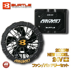 2025N ! AC09 AC09-1 BURTLE o[g `ECIobe[ t@jbg MǑ΍ Yt@bV fB[Xt@bV jZbNX jp ΍ hV̓ ƒ AE