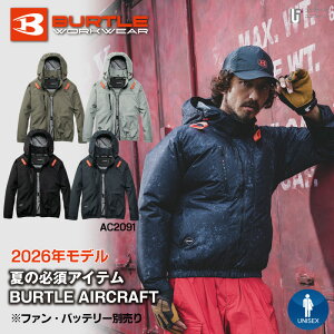 ���̂݁I�y 2026�N�� �zAIR CRAFT �G�A�N���t�g AC2091 BURTLE �o�[�g�� �����u���]�� �j�����p �M���Ǒ΍� �����Y �t�@�b�V���� ���f�B�[�X ���j�Z�b�N�X �����΍� �t�[�h�t �h�V�̓� ���������� ��