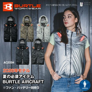 �y 2026�N�� �z�y ���[ �z�ŐV AIR CRAFT �G�A�N���t�g AC2094 �󒲃x�X�g �t�[�h�t�� �󒲕� BURTLE �o�[�g�� �x�X�g �j�����p �M���Ǒ΍� �����Y ���f�B�[�X ���j�Z�b�N�X �����΍� �h�V�̓� ������