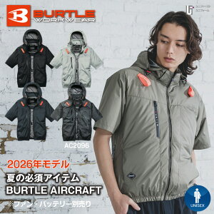 ���[OK�y 2026�N�� �z�o�[�g�� �ŐV AIR CRAFT �G�A�N���t�g AC2096 BURTLE �����u���]�� �j�����p �M���Ǒ΍� �����Y �t�@�b�V���� ���f�B�[�X ���j�Z�b�N�X �����΍� �t�[�h�t �h�V�̓� ���������� 